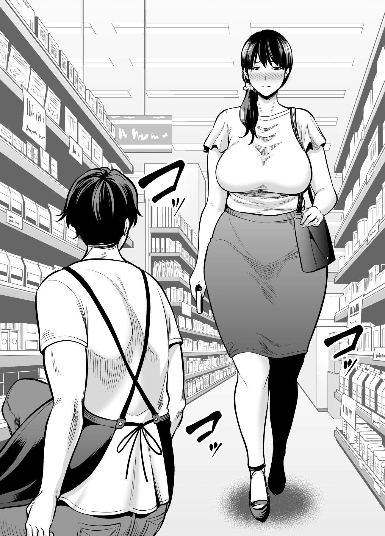 Hentai Manga Comic-Seiso Wife NTR...-Read-95